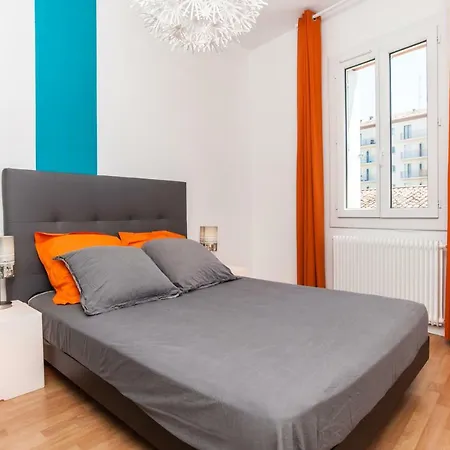 Le Compans - Avec Апартаменты